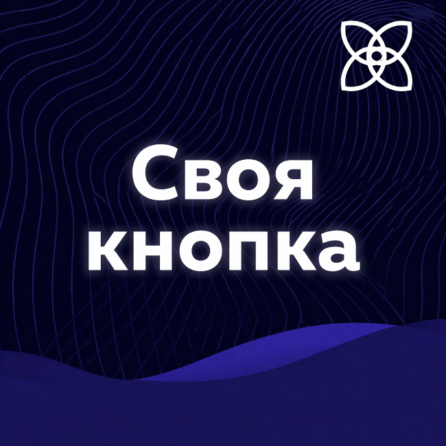 app-icon